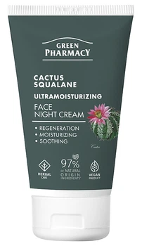 Ночной крем для лица "Кактус и сквалан" - Green Pharmacy Night Face Cream 50ml (1424011-27683476)