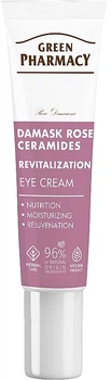 Крем для кожи вокруг глаз "Дамасская роза и керамиды" - Green Pharmacy Eye Cream 15ml (1424001-27710343)