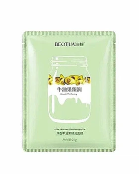 Пом'якшувальна тканинна маска з екстрактом авокадо - Beotua Avocado Moisturising Mask 25g (1434936-29092353)