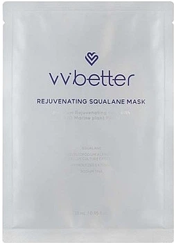 Омолаживающая маска для лица со скваланом - Vvbetter Rejuvenating Squalane Mask 28ml (1390587-25380124)