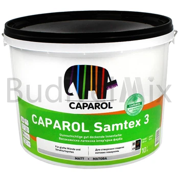 Фарба інтер'єрна Caparol Samtex 3 E.L.F. латексна База1 10 л біла матова