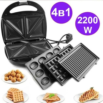 Бутербродница электрическая Мультимейкер 4в1 Rainberg 2200W, Вафельница орешница гриль сендвичница с насадками 5408 Black