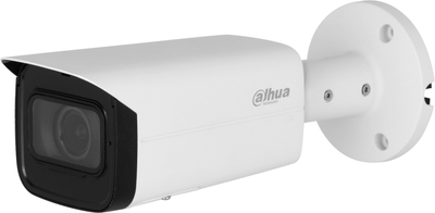 IP-камера Dahua IPC-HFW3841T-ZS-S2 White