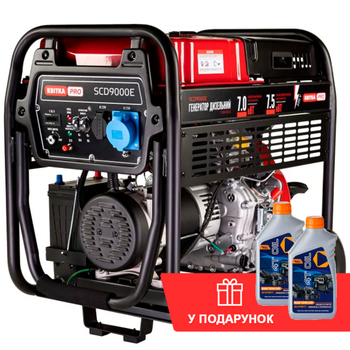 Дизельний генератор КВІТКА PRO SCD9000E + олива (7.5 кВт) (110-7012)
