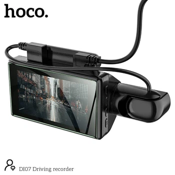 Автомобильный видеорегистратор Hoco Di07 Dual Cameras Driving Recorder | 2 камеры, HD видео, угол обзора 120°, microSD до 32 ГБ, экран 3", аккумулятор 180 мАч, циклическая запись, встроенный динамик, G-сенсор, мониторинг парковки, ночное видение| Черный