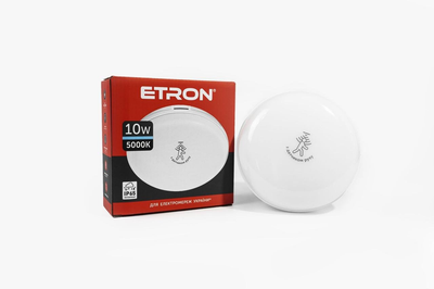 LED светильник с датчиком движения 10W IP65 5000К ETRON Communal накладной
