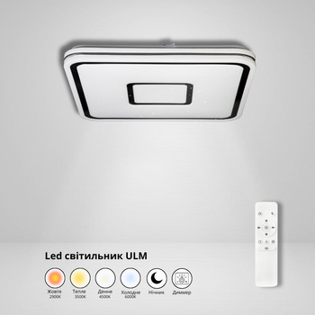 Светильник светодиодный с пультом управления ULM-1482 90W 2900K-6000K 400мм потолочный накладной квадратный