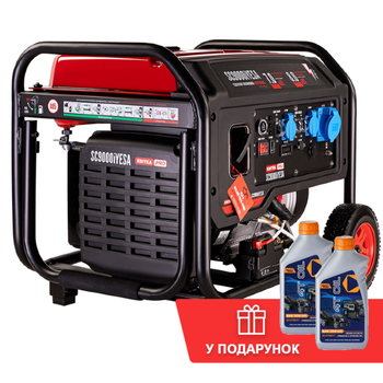Інверторний бензиновий генератор КВІТКА PRO SC9000iYESA + олива (8 кВт, є вихід під ATS) (110-7042)
