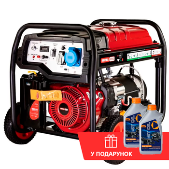 Бензиновий генератор КВІТКА PRO SC9000E + олива (8 кВт) (110-7007)