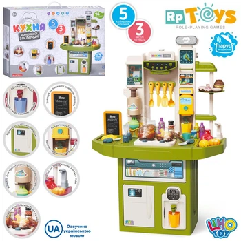 Детская игровая кухня Limo Toy 6010 I UA 74 предмета (110 см, свет, звук, вода, парогенератор, кулер) зеленая
