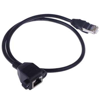 Кабель перехідник з'єднувач Ethernet LAN RJ45 - RJ45 (M/F), 50 см (48780)