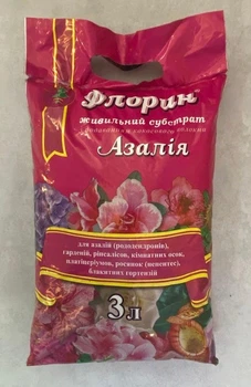 Субстрат Азалія 3л, ТД Киссон
