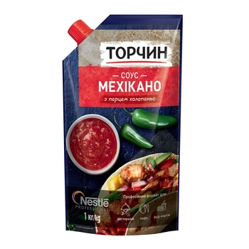 Соус Торчин Мехикано 1 кг (8445290012067)