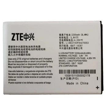 Аккумулятор батарея для ZTE Blade Q Lux, Blade A430 Beeline Pro, Telstra 4GX Buzz Li3822T43P3h675053 2200mAh 3.8V