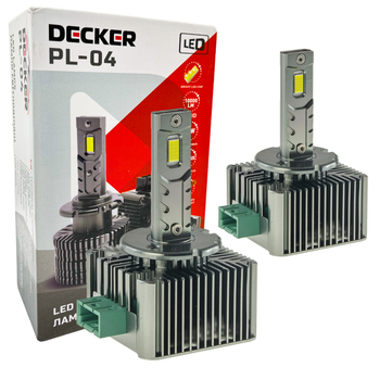 Автолампы Decker D3S купить в Киеве: цена, отзывы, продажа - ROZETKA