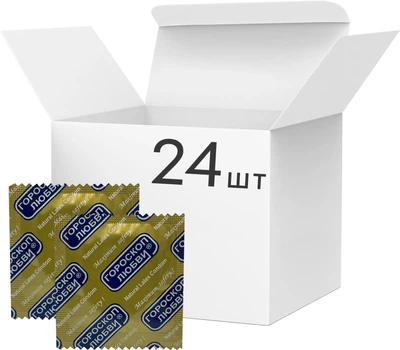 Презервативи Гороскоп Любви гладкі 24 шт (ROZ6501053506)