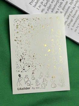 Слайдер для маникюра UASlider Силуэты FG-034