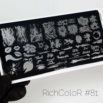 Пластина для стемпінгу RichcoloR Абстракція № 81