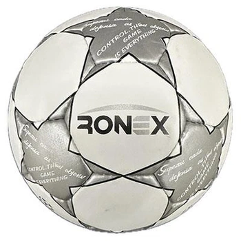 Мяч футбольный Grippy Ronex FN2, серый