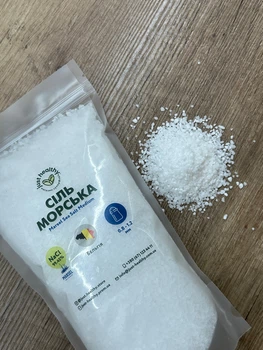 Сіль для ванни крупні пластівці, Zoutman Marsel Coarse Flakes Salt, пакет (пачка) 0.5кг