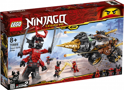 Конструктор LEGO Ninjago Земляний бур Коула 587 деталей (70669)