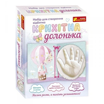 Набор для создания отпечатка крошечная ладошка "Единорог" 15147012
