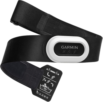 Czujnik tętna na klatce piersiowej Garmin HRM-Pro Plus (010-13118-00)