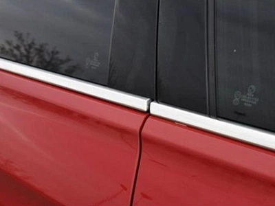 Молдинг скла Nissan Pathfinder 2005-2012 нижні 4шт на авто АМ0037241