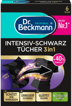 Серветки для прання Dr Beckmann для чорних речей, 6 шт