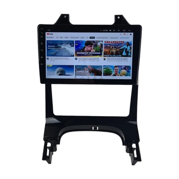 Штатна Магнітола Peugeot 3008 2009-2015 4/64 8 ядер XYAuto 4G DSP CarPlay на Android (М-П3008-9-М4)