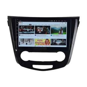Штатная Магнитола Nissan Qashqai 2016-2018 4/64 8 ядер XYAuto 4G DSP CarPlay на Android (М-НКш-10-М4)