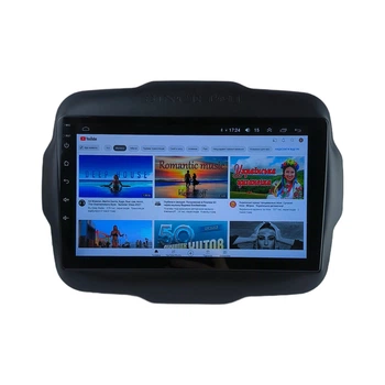 Авто магнитола Jeep Renegade 2014-2018 на Android 12+ CarPlay 8 core Platform XyAuto (М-ДЖРн-9-М3)