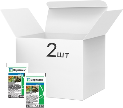 Комплект инсекто-акарицидов Syngenta Вертимек 018 ЕС 10 мл x 2 шт. (4820041010518)