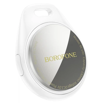 Умный трекер BOROFONE BC100 Ingenioso intelligent positioning anti-lost White