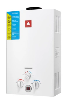 Газовая колонка Житомир ВПГ-20 (20 кВт)