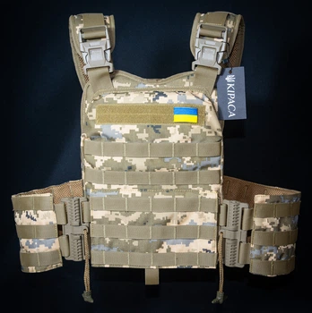 Плитоноска Кіраса з швидкоскидом ОЛ-2 one size кордура піксель 1043