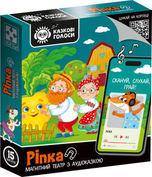 Игра развивающая Vladi Toys Магнитный театр с аудиосказкой Сказочные голоса Репка (VT3206-40)