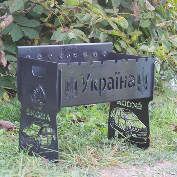 Мангал автоматический со встроенной шашлычницей и мотором с гравировкой на 8 шампуров - Škoda (SP00261)