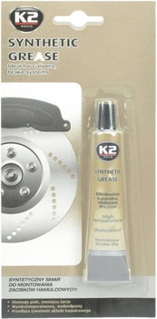 Смазка пластичная для тормозных суппортов BOND SYNTHETIC GREASE 18 мл K2