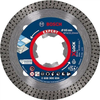 Круг алмазный отрезной Bosch X-Lock Hard Ceramic 85х1,6х22,23 мм (2608900656)