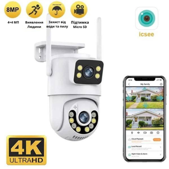 IP Wi-Fi Камера відеоспостереження ICSEE 2 об'єктива 8MP вулична поворотна вайфай