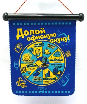 Дартс магнитный офисный 36х33,5х3 см