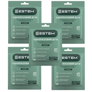 Одноразовий душ Estem Classic Set 5шт (53-200-IS)