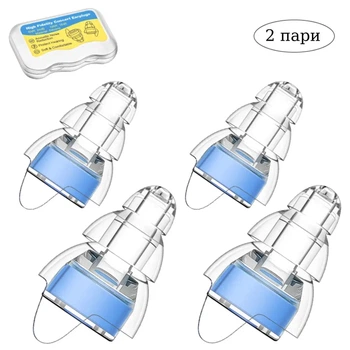 Беруши Link Dream SE14 для сна/работы (SE14)