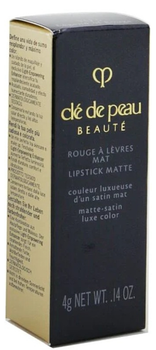 Губна помада Cle De Peau Beaute 116 Uncompromising coral 4 г (729238170230)