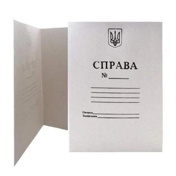Папка Справа 0,3