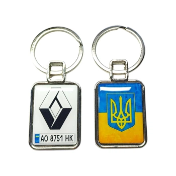 Брелок номер двусторонний с кольцом Рено и герб
