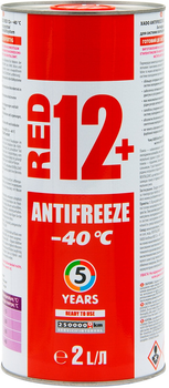Антифриз XADO Red 12+ -40°C 2 л (XA 50207)