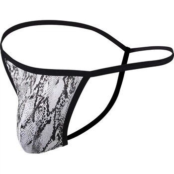Мужские стринги Pinky Senson 04-2146 XXL цвет серый