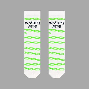Высокие носки SOX 27-0161 41-45 цвет белый